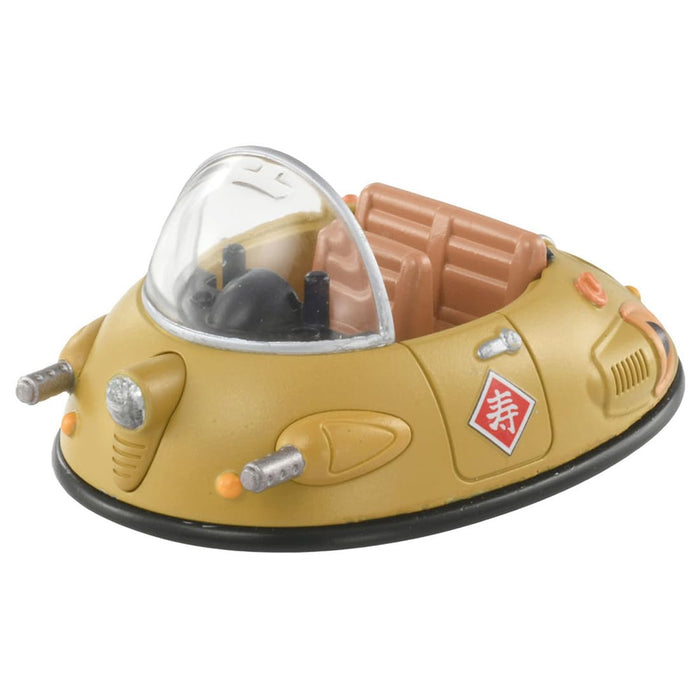 Takara Tomy Tomica X Dragon Ball Gyumaoh, voiture miniature à collectionner pour les enfants de 3 ans et plus.