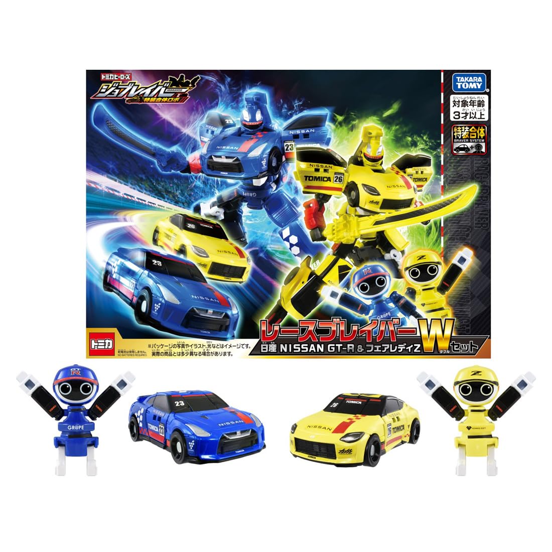 Takara Tomy Tomica Job Labor Race Braver Nissan GT-R & Fairlady ZW Set- Japan Figure Store - #1 Bring To You The Best Japanese Goods