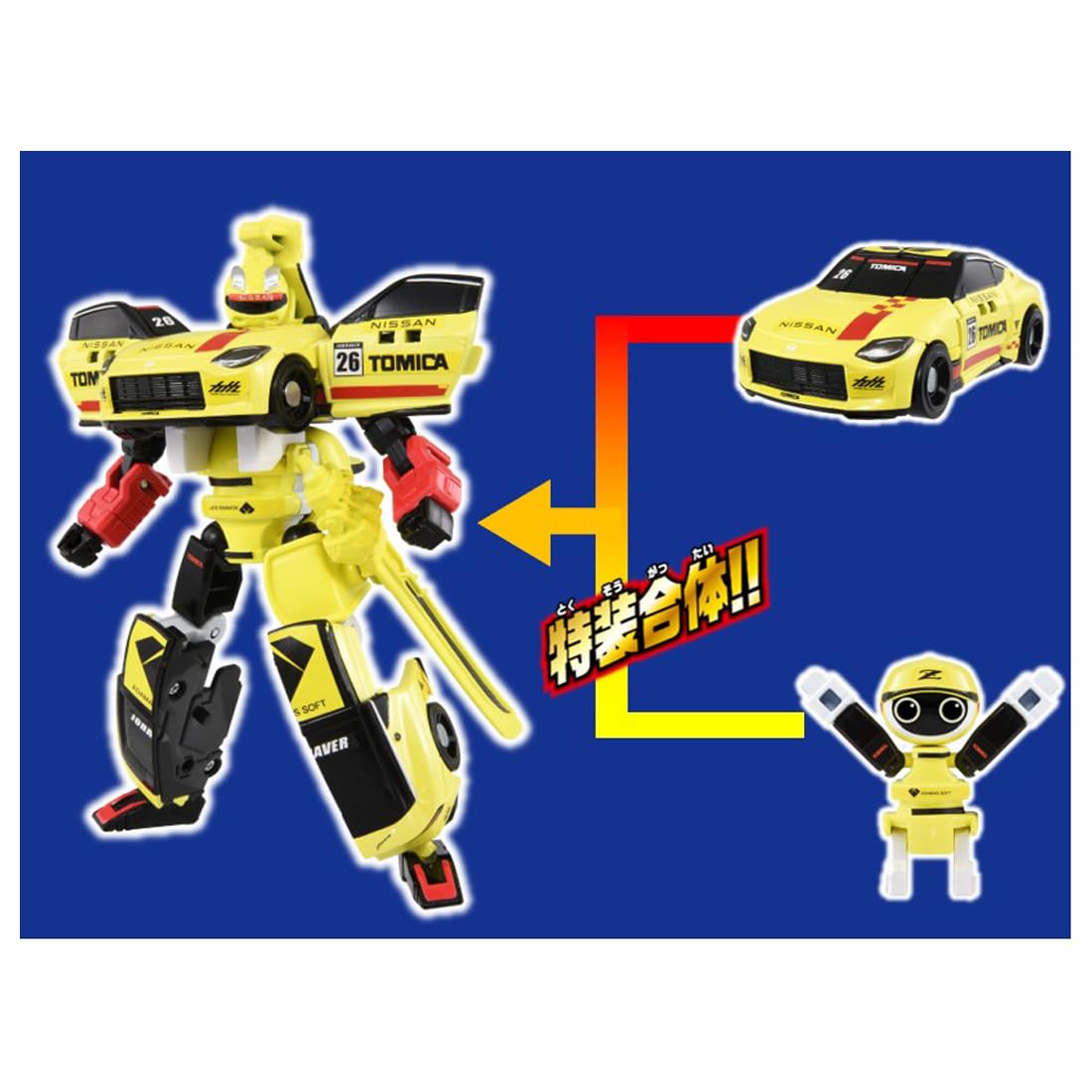 Takara Tomy Tomica Job Labor Race Braver Nissan GT-R & Fairlady ZW Set- Japan Figure Store - #1 Bring To You The Best Japanese Goods