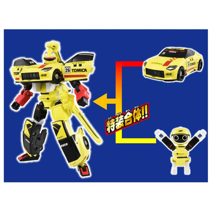 Takara Tomy Tomica Job Labor Race Braver Nissan GT-R & Fairlady ZW Set- Japan Figure Store - #1 Bring To You The Best Japanese Goods