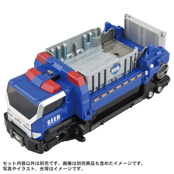 Takara Tomy Tomica Job Labor Mobile Base Seed Transporter Toy for Ages 3+