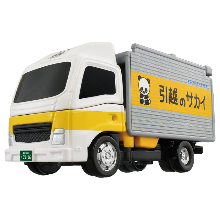 Takara Tomy Tomica Tjb08 Sakai Carry Braver Moving Truck Toy for Ages 3+