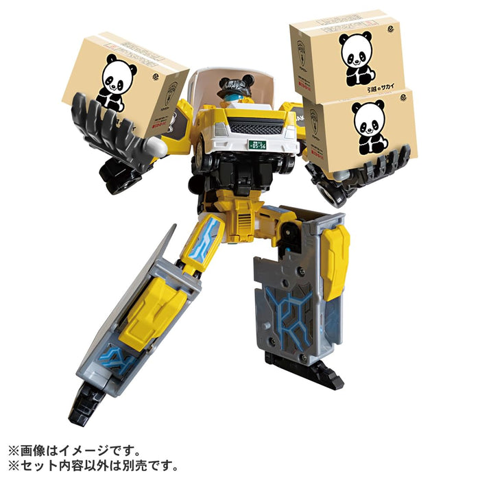 Takara Tomy Tomica Tjb08 Sakai Carry Braver Moving Truck Toy for Ages 3+