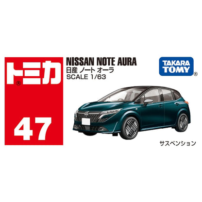 Takara Tomy Tomica Nissan Note Aura Miniature Car Toy Ages 3+