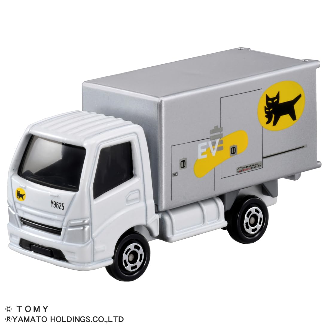 Takara Tomy Tomica No. 48 Yamato Ev Delivery Truck Toy for Ages 3+