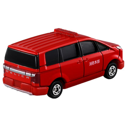 Takara Tomy Tomica No. 50 Mitsubishi Delica Fire Command Vehicle Toy Car
