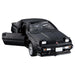 Takara Tomy Tomica Premium 13 Mitsubishi Starion Toy Minicar For Ages 6+- Japan Figure Store - #1 Bring To You The Best Japanese Goods