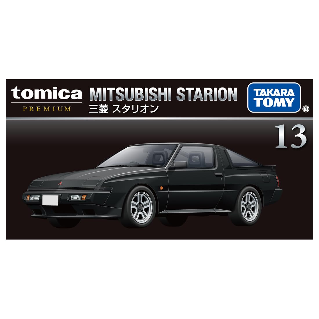 Takara Tomy Tomica Premium 13 Mitsubishi Starion Toy Minicar For Ages 6+- Japan Figure Store - #1 Bring To You The Best Japanese Goods