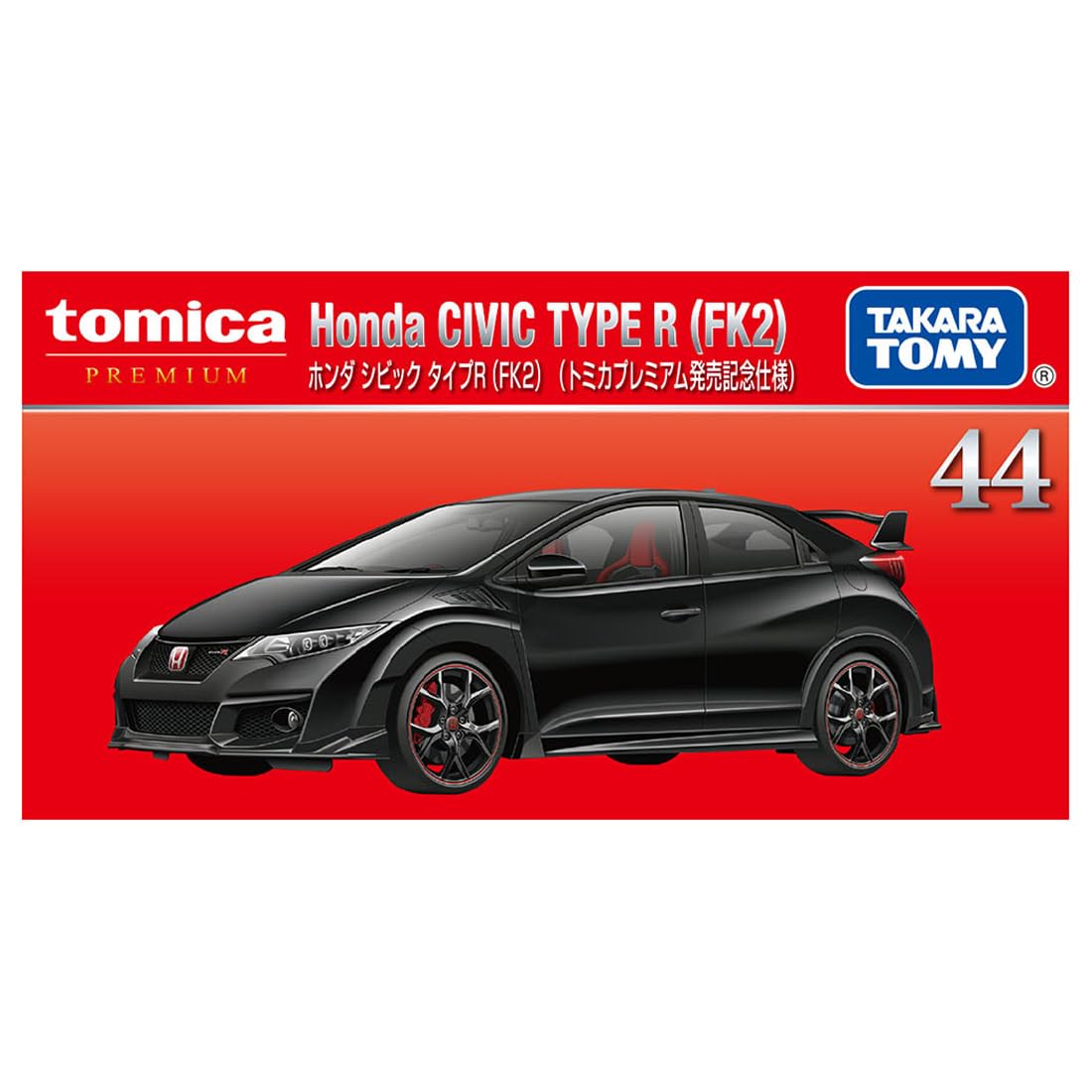 Takara Tomy Tomica Premium Honda Civic Type R Mini Car Toy for Ages 6+