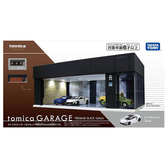 Takara Tomy Tomica Premium Black Edition Miniature Car Toy Ages 6+