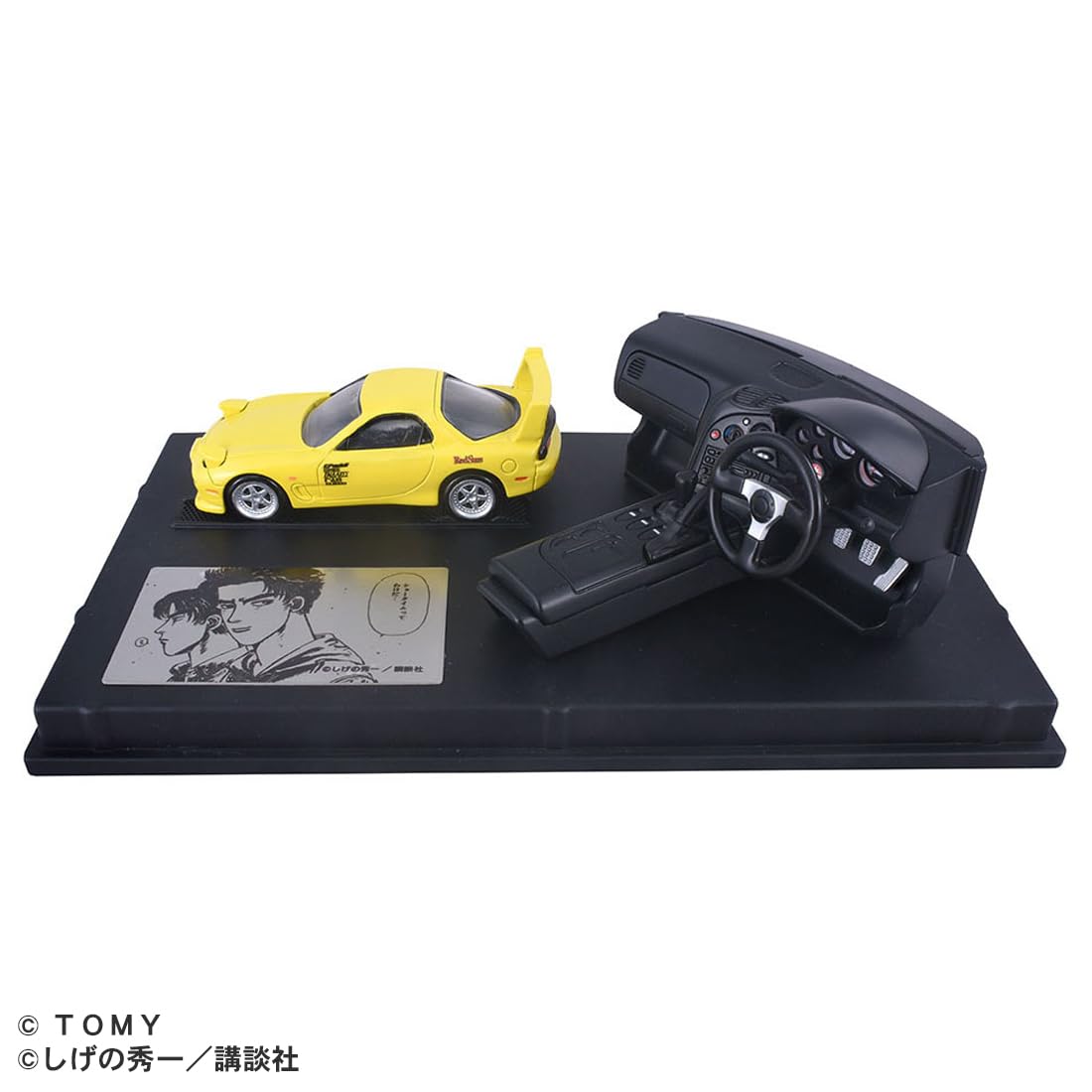 Takara Tomy Tomica Premium Initial D FD3S RX-7 Mini Car Toy Ages 6+