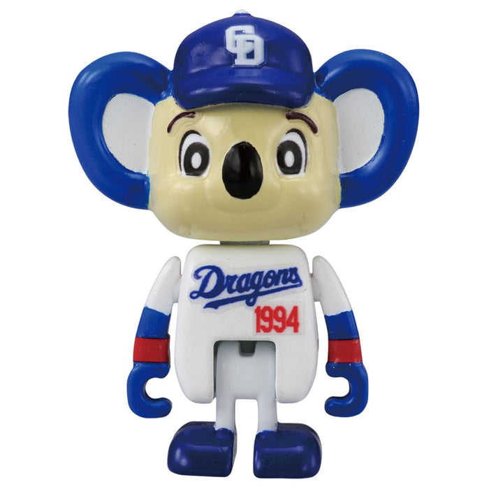 Takara Tomy Tomica Baseball Chunichi Dragons Mascot Car Toy for Ages 3+- Japan Figure Store - #1 Bring To You The Best Japanese Goods