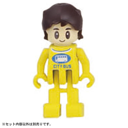 Takara Tomy Tomica Town Bus Stop with Passengers Mini Car Toy for Ages 3+- Japan Figure Store - #1 Bring To You The Best Japanese Goods