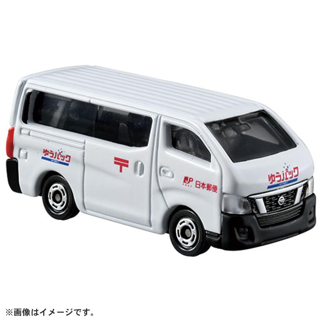 Takara Tomy Tomica Town Post Office Toy with Car for Ages 3+- Japan Figure Store - #1 Bring To You The Best Japanese Goods