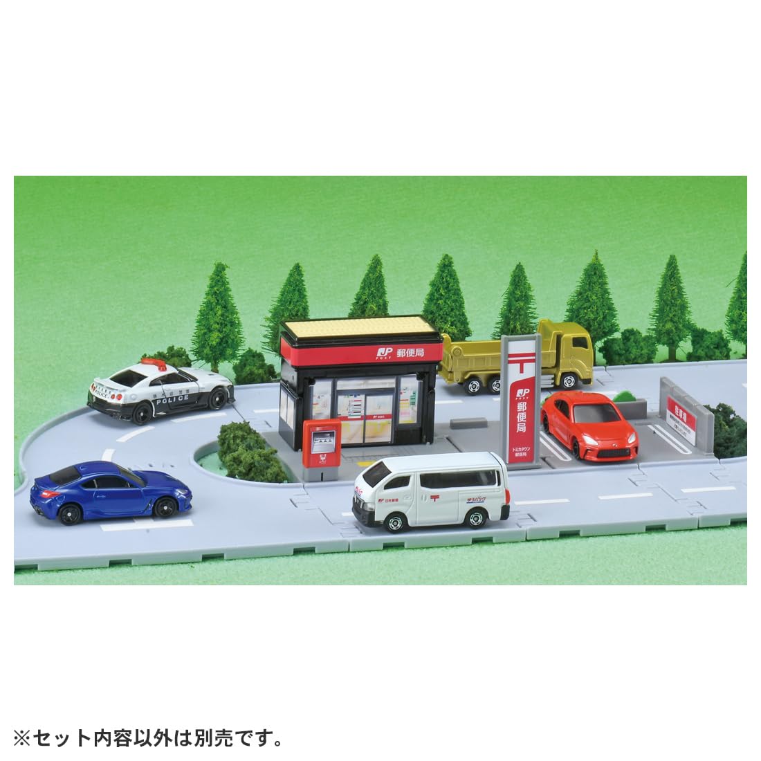 Takara Tomy Tomica Town Post Office Toy with Car for Ages 3+- Japan Figure Store - #1 Bring To You The Best Japanese Goods