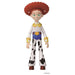Takara Tomy Toy Story 30th Anniversary Diecast Jessie Collectible