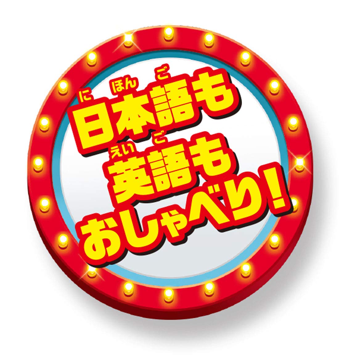 Takara Tomy Toy Story 4 Buzz Lightyear Bilingual Talking Friends Toy- Japan Figure Store - #1 Bring To You The Best Japanese Goods