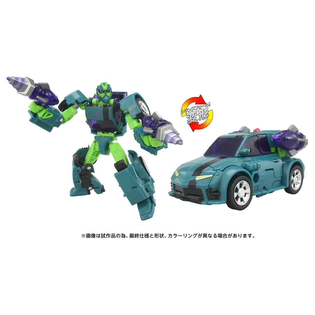 Takara Tomy Transformers Aotp-03 Waspinator Animated Action Figure Japan- Japan Figure Store - #1 Bring To You The Best Japanese Goods