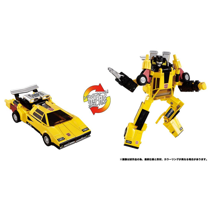 Takara Tomy Transformers Missing Link C-05 Sunstreaker Action Figure Japan- Japan Figure Store - #1 Bring To You The Best Japanese Goods