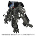 Takara Tomy Transformers Studio Series Ss-144 Hatchet Action Figure- Japan Figure Store - #1 Bring To You The Best Japanese Goods