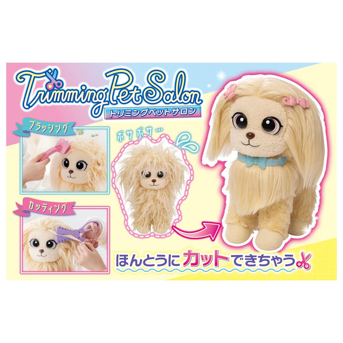 Takara Tomy Trimming Pet Salon Cream Toy Poodle Award-Winning Toy- Japan Figure Store - #1 Bring To You The Best Japanese Goods