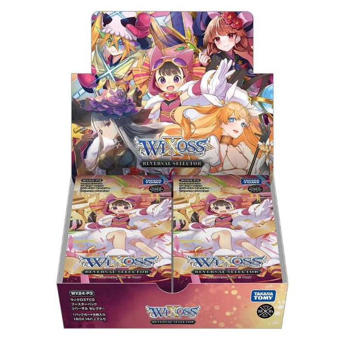 Takara Tomy Wixoss Booster Box Reversal Selector Wx24-P3 Box- Japan Figure Store - #1 Bring To You The Best Japanese Goods