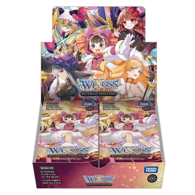 Takara Tomy Wixoss Booster Box Reversal Selector Wx24-P3 Box- Japan Figure Store - #1 Bring To You The Best Japanese Goods