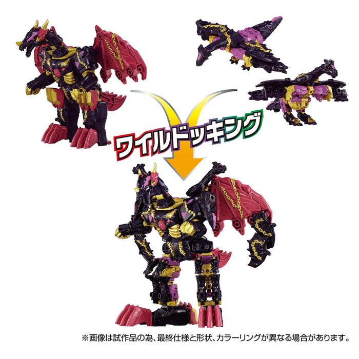 Figurine d'action World Dragunus WKEX-01 de Takara Tomy, jouet de collection.