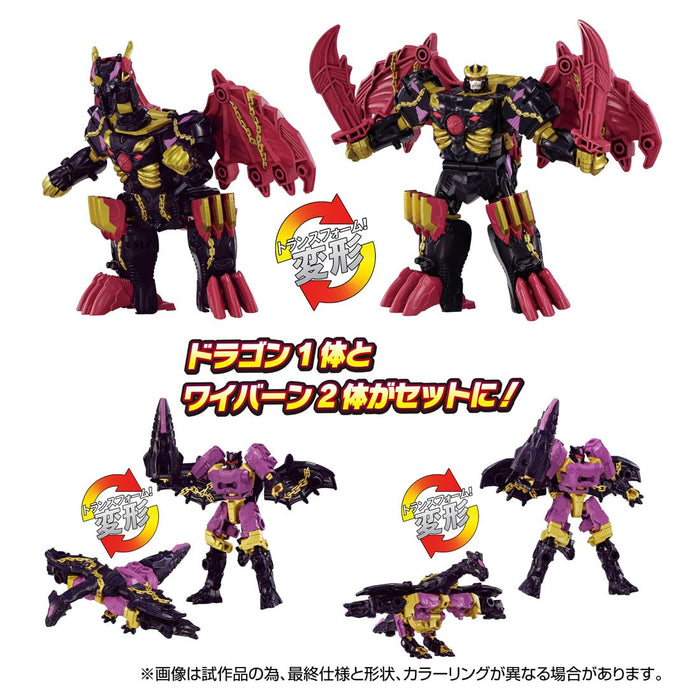 Figurine d'action World Dragunus WKEX-01 de Takara Tomy, jouet de collection.