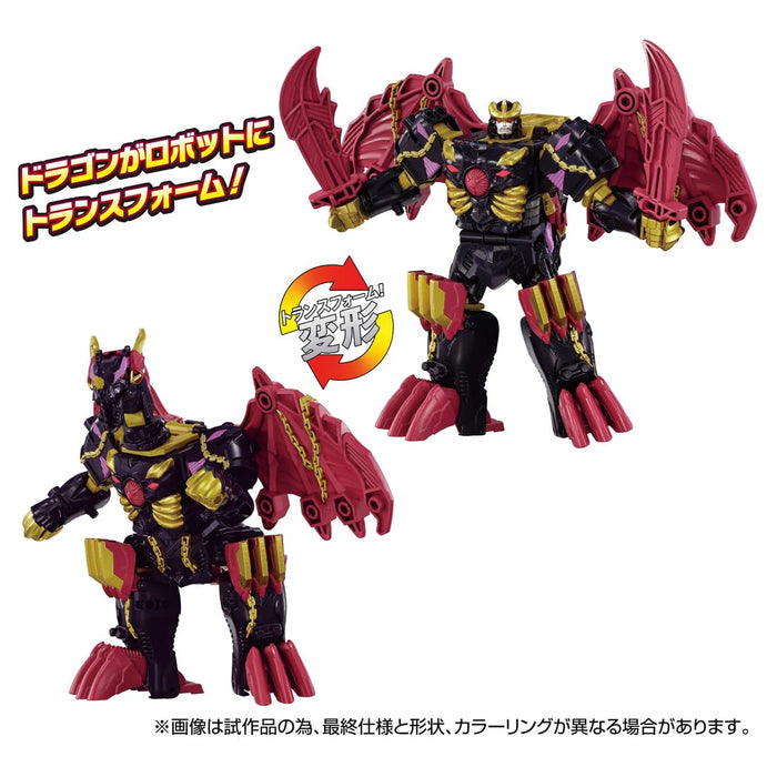 Figurine d'action World Dragunus WKEX-01 de Takara Tomy, jouet de collection.