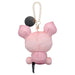 Takaratomy Arts Disney Piglet Plush 12cm Nui Pan Chain Strap Mascot Toy