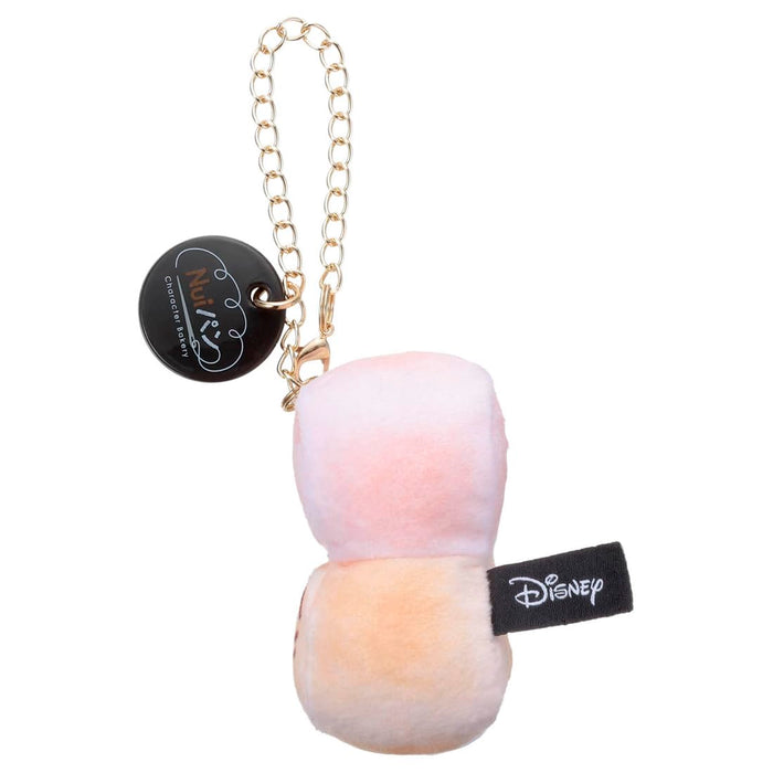 Takaratomy Arts Disney Nui Pan Chain Plush Toy Set Pooh Piglet Eeyore Tigger 7cm