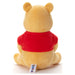 Takaratomy Arts Disney Winnie the Pooh Plush Toy 20cm Funny Face Design