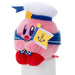 Takaratomy Arts Kirby Bon Voyage Chokkori-San Plush Toy 10cm