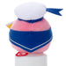 Takaratomy Arts Kirby Bon Voyage Chokkori-San Plush Toy 10cm