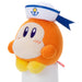 Takaratomy Arts Kirby Bon Voyage Waddle Dee Plush Toy 10cm Tall