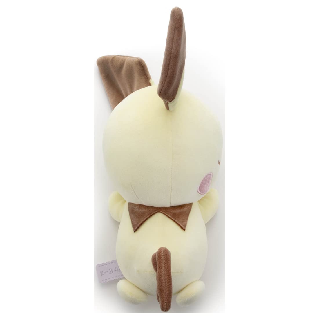 Takaratomy Arts Pichu Plush Toy Good Night Version 35cm Pokemon Collectible