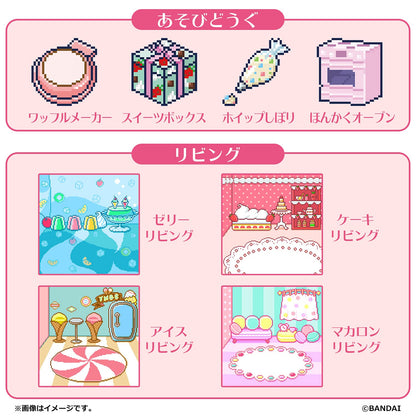 Bandai Tamagotchi Smart Tama Sma Card Sweets Friends Japanese Tama Sma Cards- Japan Figure Store - #1 Bring To You The Best Japanese Goods