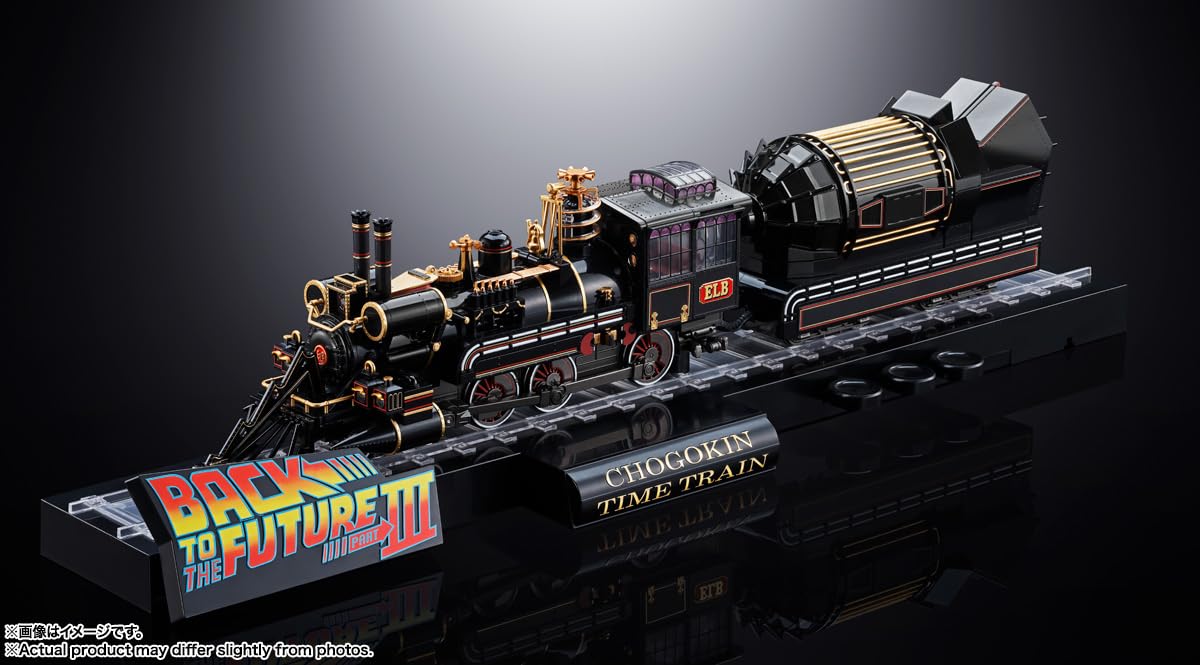 Tamashii Nations Chogokin Back to the Future Part 3 Time Train 520mm Figure