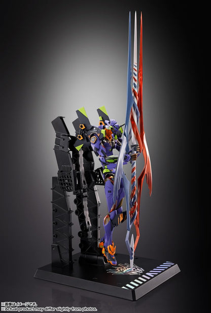 Tamashii Nations Metal Build Evangelion Unit 01 Figure 220mm with Spear