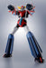 Tamashii Nations Robot Spirits Grendizer 150mm Movable PVC Figure- Japan Figure Store - #1 Bring To You The Best Japanese Goods