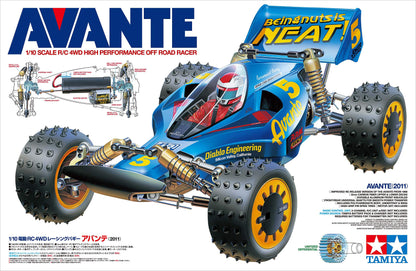 Tamiya 1/10 Electric RC Car Avante 2011 Model No.489- Japan Figure Store - #1 Bring To You The Best Japanese Goods