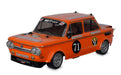 Tamiya 1/10 Electric RC Car NSU TT Jagermeister M-05 Chassis 58649- Japan Figure Store - #1 Bring To You The Best Japanese Goods