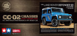 Tamiya 1/10 RC Car Land Rover Defender 90 CC-02 Chassis 58700- Japan Figure Store - #1 Bring To You The Best Japanese Goods