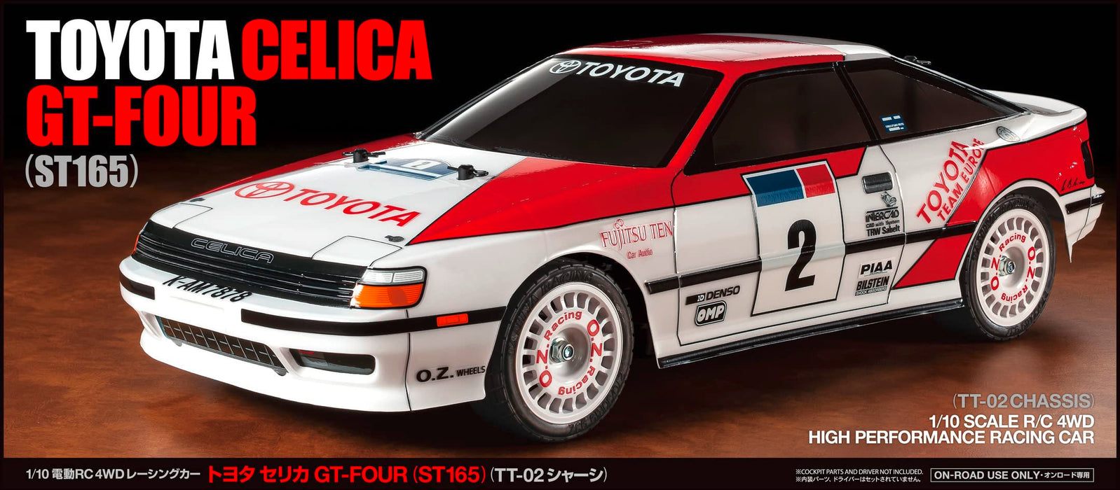 Tamiya 1/10 RC Toyota Celica GT-Four ST165 TT-02 Chassis Electric Car- Japan Figure Store - #1 Bring To You The Best Japanese Goods