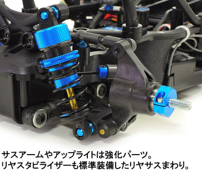 Tamiya 1/10 Scale Electric RC Car M-07R Chassis Kit Special Edition 47520