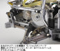 Tamiya 1/10 Scale Electric RC Car Fighting Buggy Special Edition 47304