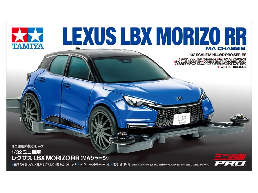 Tamiya 1/32 Mini 4Wd Pro Lexus LBX Morizo RR MA Chassis Model Car