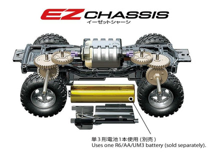 Tamiya 1/32 Mini 4WD Trail Van Brun EZ Chassis Model Kit 19024