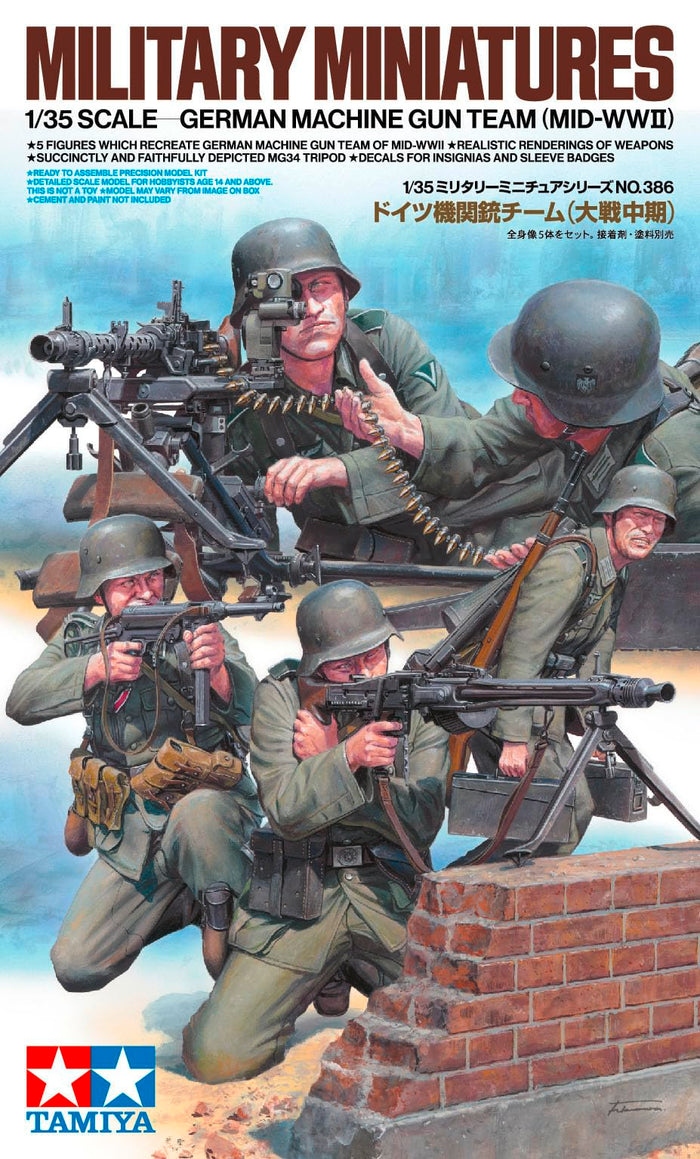Tamiya 1/35 Military Miniature German Machine Gun Team Mid-War Model 35386- Japan Figure Store - #1 Bring To You The Best Japanese Goods